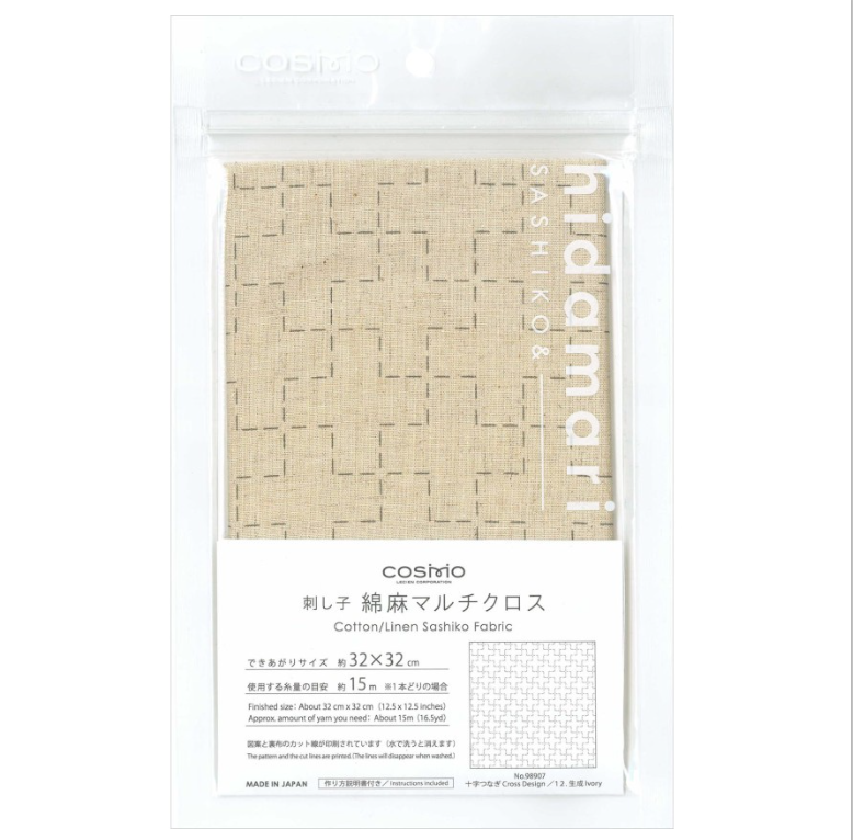 Juji-Tsunagi Sashiko Sampler