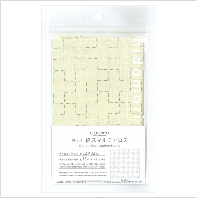 Juji-Tsunagi Sashiko Sampler