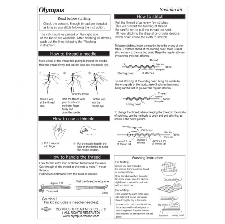 Dragonfly Sashiko Sampler