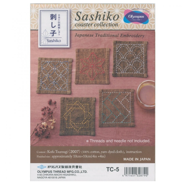 Sashiko Pre-Printed Tsumugi Cloth Coasters