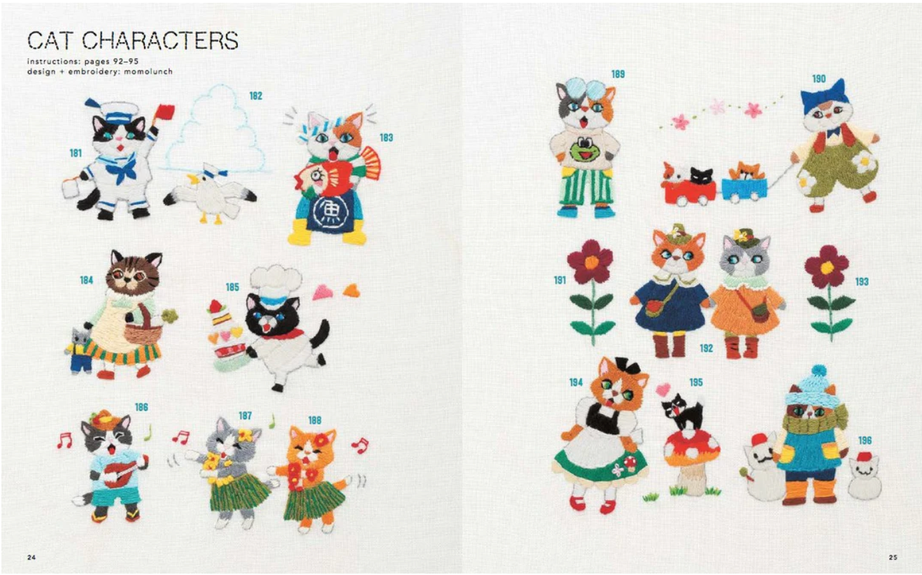 Cat Lady Embroidery