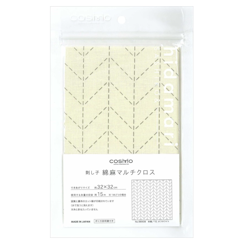 Sugiaya Sashiko Sampler