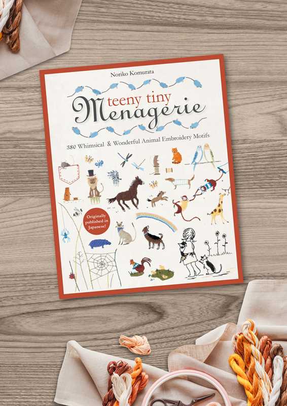 Teeny Tiny Menagerie by Noriko Komurata